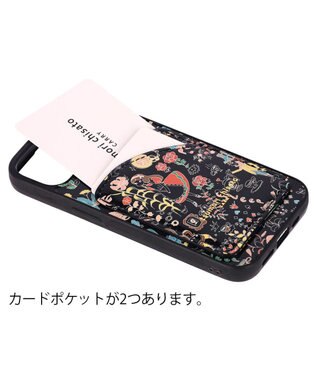 tsumori chisato CARRY 不思議の国のアリス iPhoneケース バックカバー （iPhone 13 / 14対応） ブラック