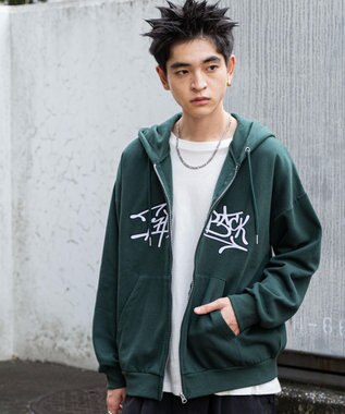 WEGO ワッペンロゴジップパーカー ダークグリーン