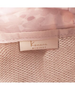 ACE BAGS & LUGGAGE Kanana project COLLECTION シェリ ショルダーバッグ 横M 17943 カナナプロジェクト コレクション ベージュ