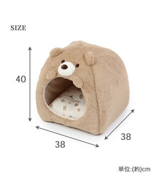 PET PARADISE ペットパラダイス くまハウス 《 ビスケット柄 》(38×40cm) 茶系