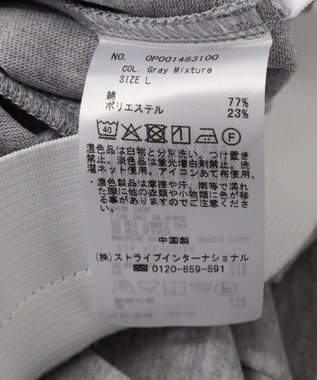 CRAFT STANDARD BOUTIQUE フロントタックドレープワイドパンツ Gray Mixture