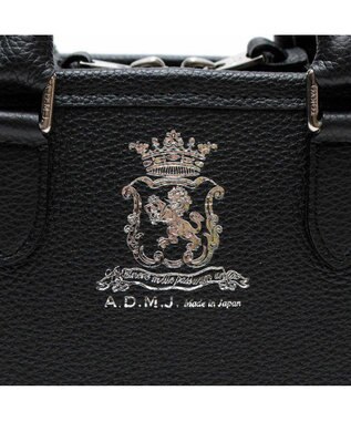 A.D.M.J. モーツァルトヘリ巻きボストン23cm ブラック