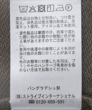 AMERICAN HOLIC サイドZIPスウェットプルオーバー Mocha