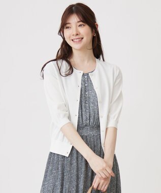  【接触冷感 / UVケア】ハーフスリーブ カーディガン