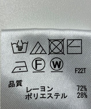 ONWARD Reuse Park 【any SiS】ニット春夏 イエロー