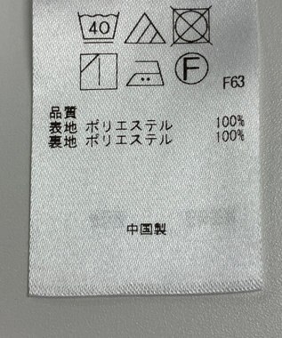 ONWARD Reuse Park 【組曲】パンツ春夏 オフホワイト