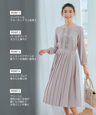 Tiaclasse 【新色追加・洗える】パールボタンプリーツワンピース グレージュ