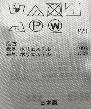 ONWARD Reuse Park 【組曲】スカート春夏 グレー