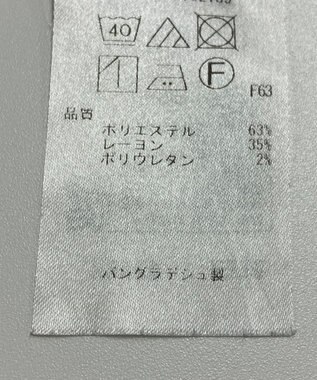 ONWARD Reuse Park 【組曲】パンツ春夏 ネイビー