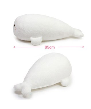 Mother garden しろたん ふんわり 着脱 抱き枕 85cm 着脱85cm