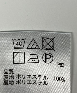 ONWARD Reuse Park 【any SiS】スカート秋冬 ベージュ