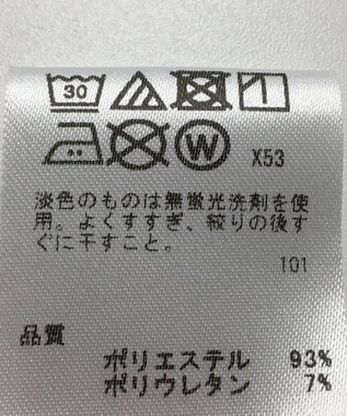 ONWARD Reuse Park 【any SiS】パンツ春夏 ブラウン