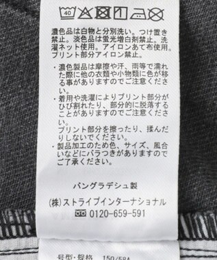 AMERICAN HOLIC ワイドデニム【WEB限定サイズ有り】 Gray