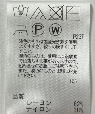 ONWARD Reuse Park 【Feroux】ニット春夏 ブラック