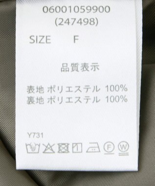 Green Parks ・ＥＬＥＮＣＡＲＥ　ＤＵＥ　ショートマウンテンパーカー Khaki