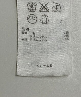 ONWARD Reuse Park 【ICB】パンツ秋冬 グレー