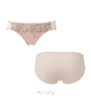 BRADELIS New York 【NuBra】エメ ショーツ  デザインヌーブラ ベージュ