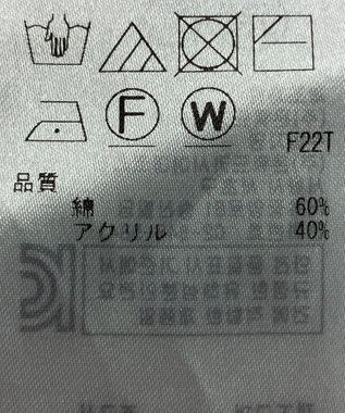 ONWARD Reuse Park 【自由区】ニット春夏 パープル