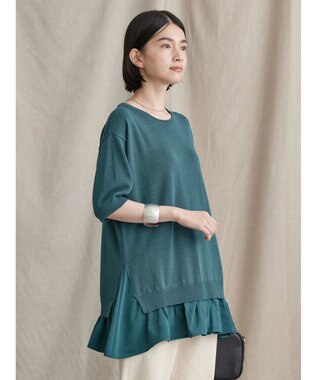 AMERICAN HOLIC レイヤードプルオーバー Green