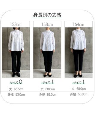 #Newans フリルカラーノーブルブラウス ホワイト