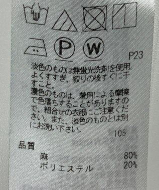 ONWARD Reuse Park 【23区】パンツ春夏 ブラック