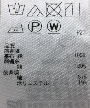 ONWARD Reuse Park セット商品/サイズ32【23区】ニット春夏×ブラウス春夏 その他