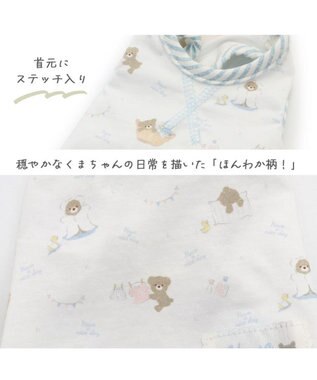 PET PARADISE 犬の服 犬 タンクトップ 【小型犬】 くま デイリー柄 白~オフホワイト