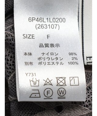 Green Parks ・ＥＬＥＮＣＡＲＥ　ＤＵＥ　レースアシンメトリースカート Charcoal Gray