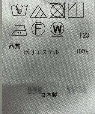 ONWARD Reuse Park 【23区】パンツ春夏 グリーン