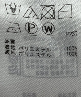 ONWARD Reuse Park 【組曲】スカート春夏 ネイビー