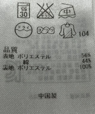 ONWARD Reuse Park 【組曲】スカート春夏 ネイビー