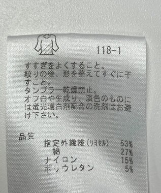 ONWARD Reuse Park 【23区】カットソー秋冬 ブラウン