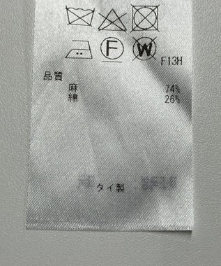 ONWARD Reuse Park 【23区】ニット春夏 ブルー