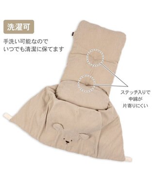 PET PARADISE ペットパラダイス くまちゃん カート用 クッション 《コーデュロイ》 ベージュ