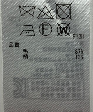 ONWARD Reuse Park 【ICB】ニット春夏 グレー