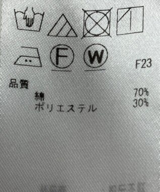 ONWARD Reuse Park 【23区】パンツ春夏 グリーン