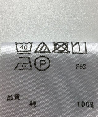 ONWARD Reuse Park 【any SiS】カットソー春夏 ネイビー