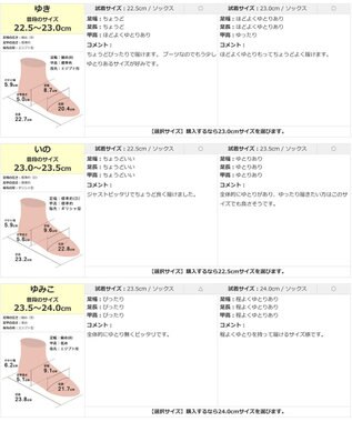 Pointer 本革スエードコンビショートブーツ ブラック(コンビ)