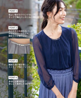 Tiaclasse L 【洗える】ドビーシフォンパールブラウス ネイビー