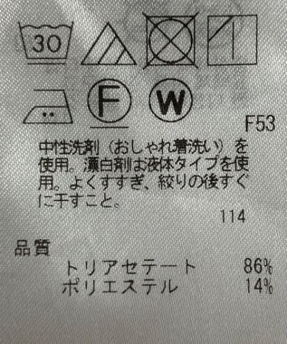 ONWARD Reuse Park 【自由区】ブラウス春夏 グリーン