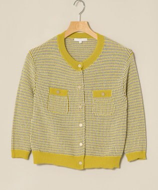 ONWARD Reuse Park 【自由区】ニット春夏