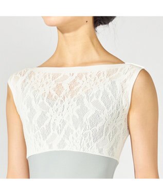 Chacott 【ノーソイングニット】ノースリーブレオタード シーグリーン