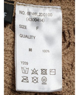 Green Parks ・ＳＵＧＡＲ　ＳＰＯＯＮ　２ｗａｙクロシェカーディガン Mocha