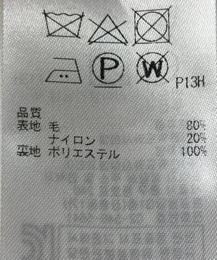 ONWARD Reuse Park 【ICB】スカート秋冬 グレー