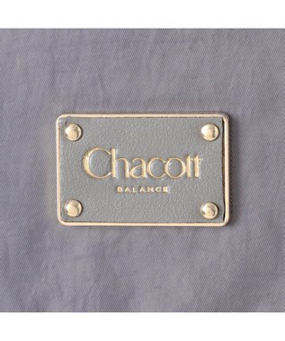 Chacott 2Pバッグパック グレー