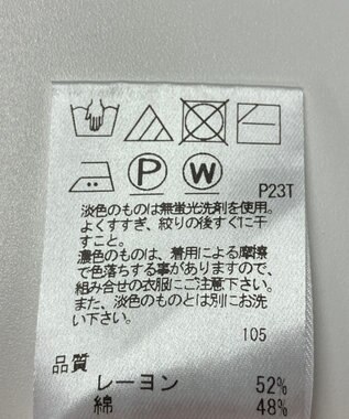 ONWARD Reuse Park 【UNFILO】ニット春夏 オレンジ