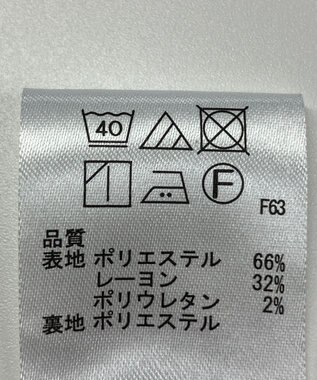 ONWARD Reuse Park 【any SiS】スカート秋冬 ネイビー