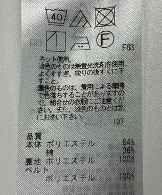 ONWARD Reuse Park 【UNFILO】パンツ春夏 グレー