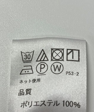 ONWARD Reuse Park 【J.PRESS】カットソー秋冬 ネイビー