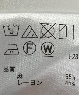 ONWARD Reuse Park 【UNFILO】ベスト春夏 ブラック